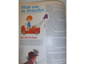 Striptijdschriften Collectie Bobo (doos 107)