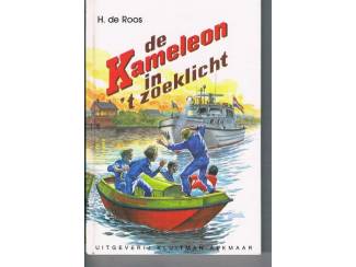 Jeugdboeken Nr. 9 – De Kameleon in 't zoeklicht