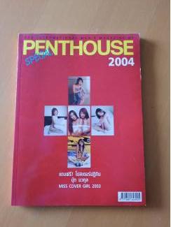 Magazines en tijdschriften Penthouse special 2004 Thailand