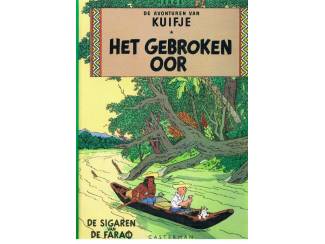 Stripboeken Kuifje Dubbel Album Gebroken Oor/Sigaren