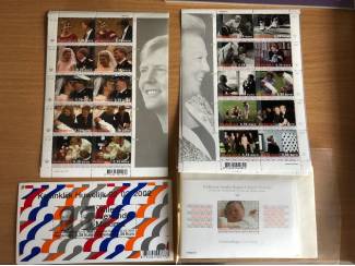 Postzegels | Thematische zegels Postzegel prinses Amalia ( 240164 ) set a 5 stuks TPG post