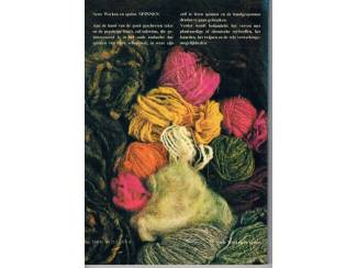 Creativiteit Spinnen &ndash; Bob & Kittie Markus