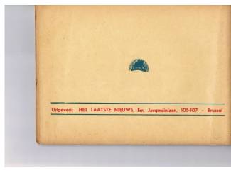 Eric de Noorman Hans G. Kresse &ndash; Eric de Noorman &ndash; Vlaamse reeks deel 8