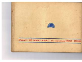 Eric de Noorman Hans G. Kresse &ndash; Eric de Noorman &ndash; Vlaamse reeks deel 3 matig