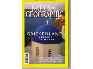 Tijdschriften National Geographic NL augustus 2004