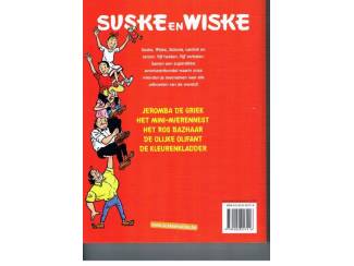 Stripboeken Suske en Wiske en andere bundelingen