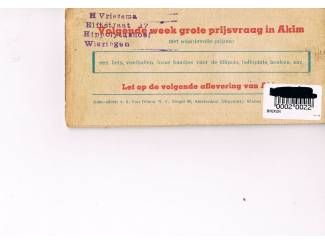 Liliputs Akim, de held van de jungle &ndash; nr. 43 &ndash; Onderbroken verbinding (B)