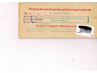 Liliputs Akim, de held van de jungle &ndash; nr. 45 &ndash; De rechercheur (B)