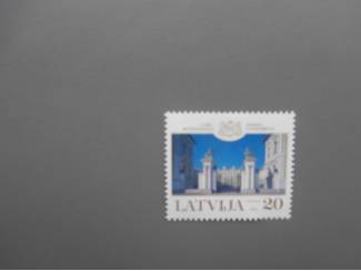 Postzegels Letland 1999 / Castle