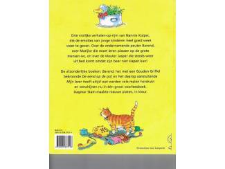 Kinderboeken De eend op de pot – N. Kuiper & Dagmar Stam
