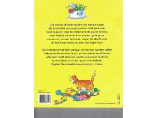 Kinderboeken De eend op de pot &ndash; N. Kuiper & Dagmar Stam