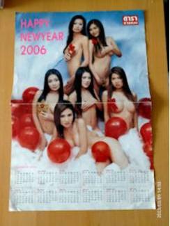 Poster Thailand kalender 2006