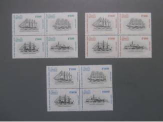 Postzegels Chilli Fragata Lautaro 1975  / 3x bloc