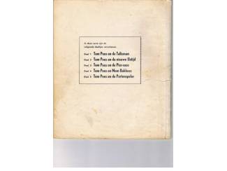 Stripboeken Tom Poes en de partenspeler 1952