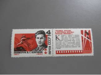 Postzegels | Europa | Rusland Postzegels Rusland - Sovjet Unie 1963 -1967 / Revolution-WOII