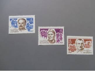 Postzegels | Europa | Rusland Postzegels Rusland - Sovjet Unie 1963 -1967 / Revolution-WOII