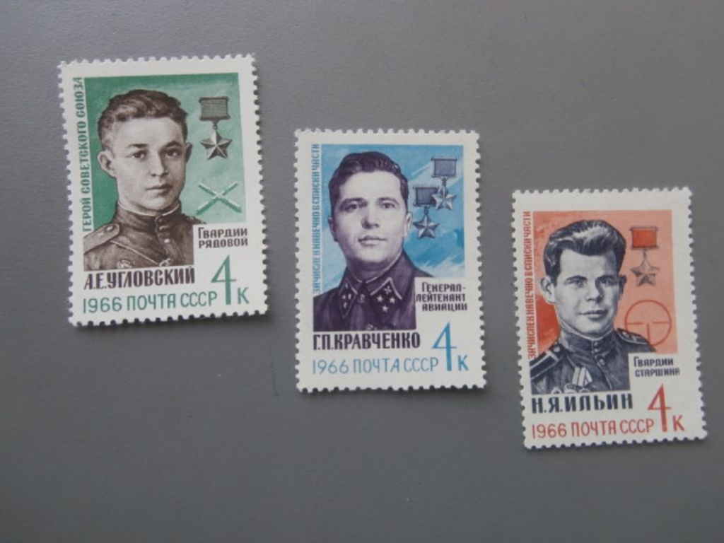 Postzegels Rusland - Sovjet Unie 1965 - 1969 / Revolution