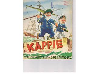 Kappie De zeewedstrijd ca. 1957 3e druk