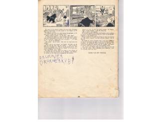 Stripboeken Kappie De zeewedstrijd ca. 1957 3e druk
