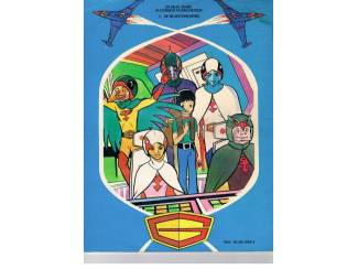 Stripboeken De strijd der planeten &ndash; deel 2 &ndash; De ruimteslang (A)