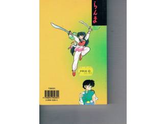 Uitg. Gl&eacute;nat Ranma1/2