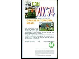 VHS Voetbal 3 VHS banden zeer mooie staat