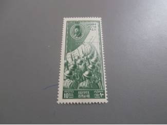Postzegels Egypte 1948 / Gaza