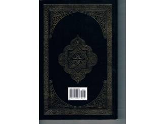 Religieus The clear Quran –- Dr. Mustafa Khattab