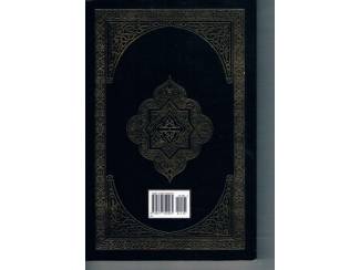 Religieus The clear Quran &ndash;- Dr. Mustafa Khattab