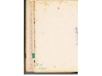 Striptijdschriften Robbedoes album nr. 21