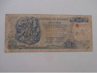 Bankbiljet Griekenland 50 Drachmen 1978