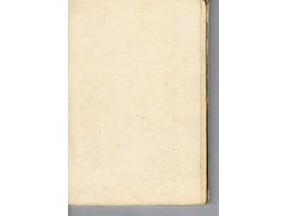 Jeugdboeken Robin Hood &ndash; Hendrik van Hobbema