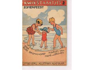 Kwikstaartjes 2 &ndash; Zomerfeest