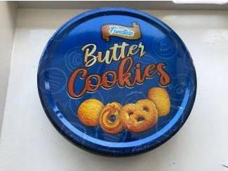 Blikken Fundiez koektrommel butter cookies blik 19 cm Koek trommel leeg