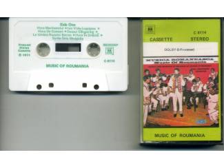 Music of Roumania 14 nrs cassette 1971 ZGAN