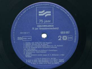 Grammofoon / Vinyl Jubileumklanken 75 jarig bestaan Gemeentevervoerbedrijf LP