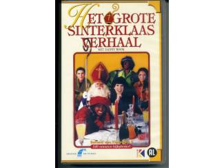 Het grote Sinterklaas verhaal VHS band 2001 mooie staat