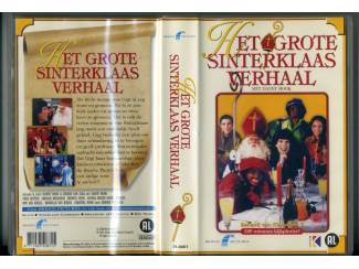 Sinterklaas Het grote Sinterklaas verhaal VHS band 2001 mooie staat