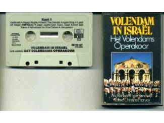 Cassettebandjes Volendams Operakoor Volendam in Israël 13 nrs cassette ZGAN