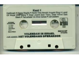 Cassettebandjes Volendams Operakoor Volendam in Israël 13 nrs cassette ZGAN