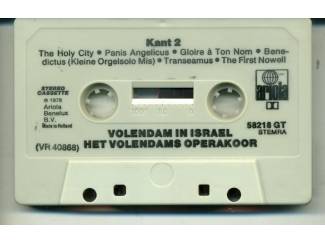 Cassettebandjes Volendams Operakoor Volendam in Israël 13 nrs cassette ZGAN