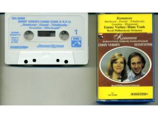 Cassettebandjes Emmy Verhey Hans Vonk Romances 5 nrs cassette 1978 ZGAN