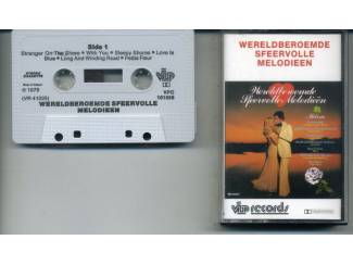 Cassettebandjes Wereldberoemde Sfeervolle Melodieën 12 nrs cassette 1979 ZG