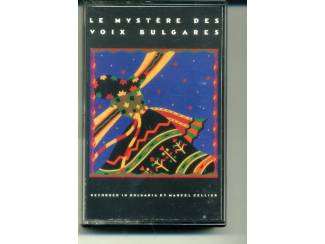 Cassettebandjes Le Mystère Des Voix Bulgares 13 nrs cassette 1987 ZGAN