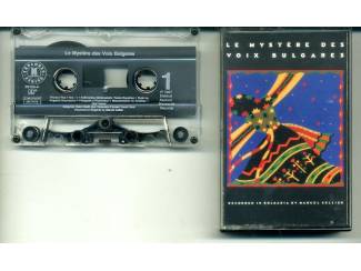 Cassettebandjes Le Mystère Des Voix Bulgares 13 nrs cassette 1987 ZGAN