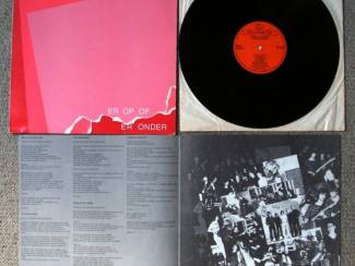 Grammofoon / Vinyl Toontje Lager – Er Op Of Er Onder 10 nrs LP 1982 MOOIE STAAT