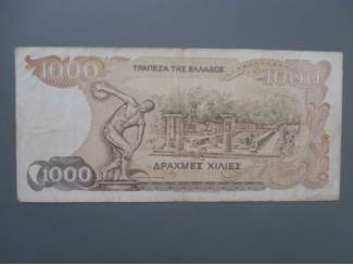 Bankbiljetten Bankbiljetten Griekenland Drachmen 1978 -1987 -1996