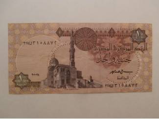 Bankbiljetten Egypte 50 Piastres en One Pound
