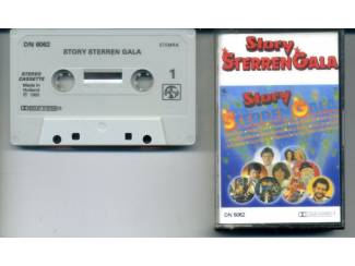 Story Sterren Gala 18 nrs cassette 1980 ZGAN
