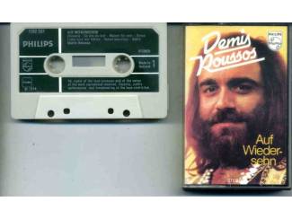 Cassettebandjes Demis Roussos 3 cassettes €3,50 per stuk 3 voor €9 ZGAN